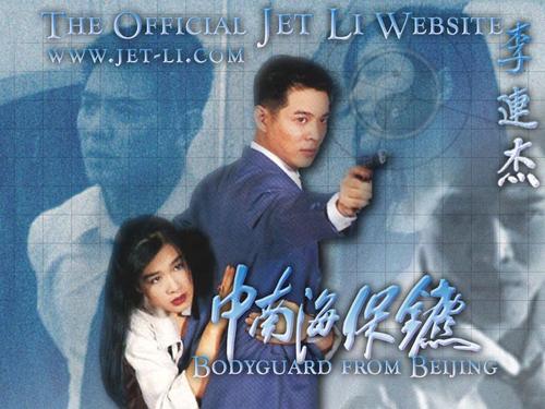 商业银行转账支票哪里可以做